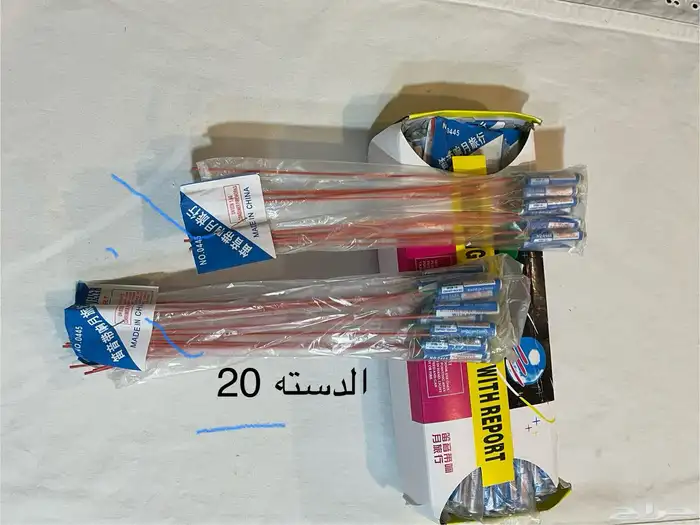 العاب نارية 1