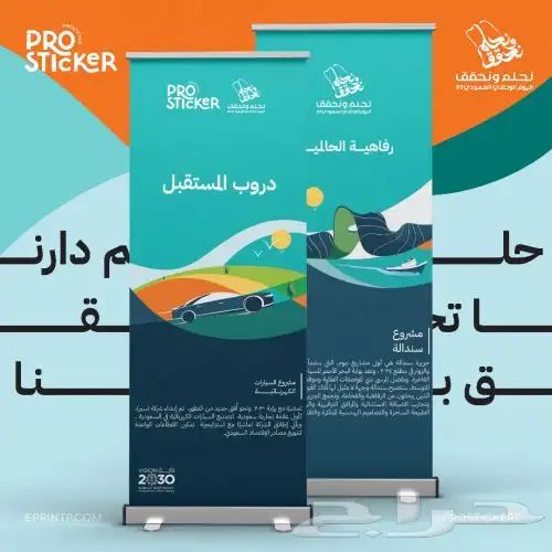 مطبوعات 4