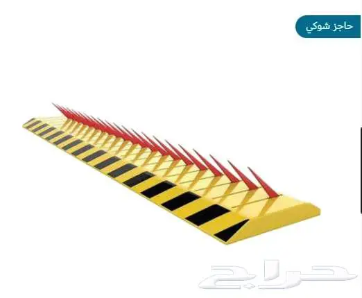 حاجز مواقف السيارات مصد المواقف قفل المواقف 3