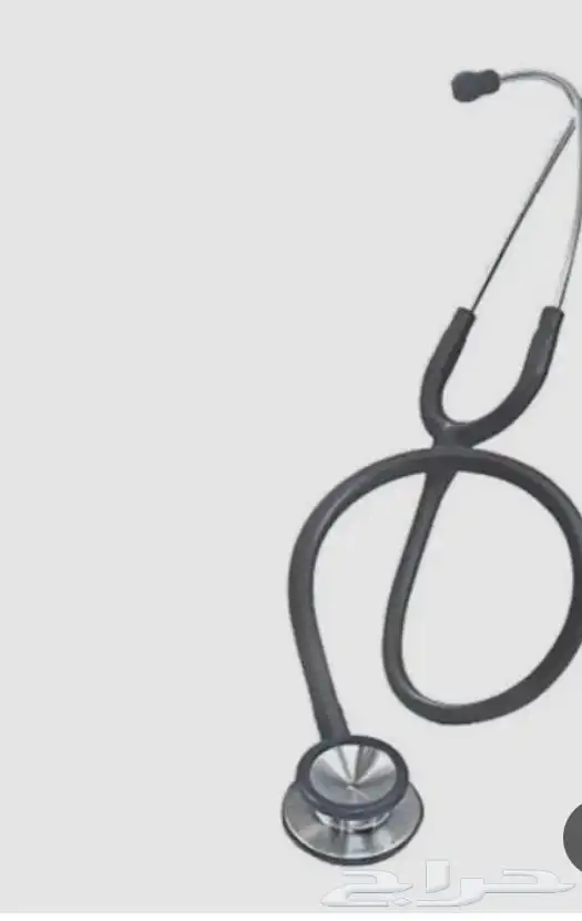 سماعة طبيه صناعة يانيه مخفضة عرض خاص 0