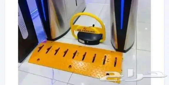 حاجز مواقف السيارات مصد المواقف قفل المواقف 2