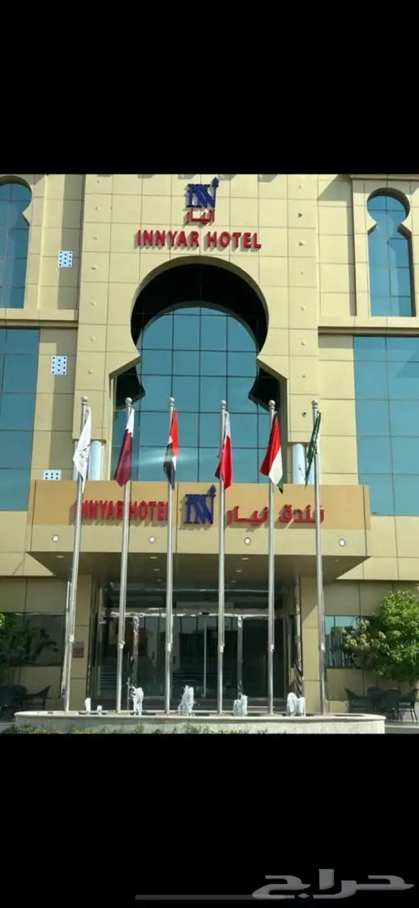لوحات حروف بارزه لوحات حديد مشاريع سواري اعلام دروع مطبوعات 49