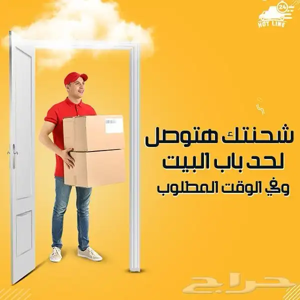 بطاريات سيارات وكاله بي ام مرسيدس اودي بورش بنتلي روز رايز 2