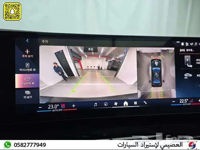 BMW 520I M Sport 2024 استيراد كوريا 11