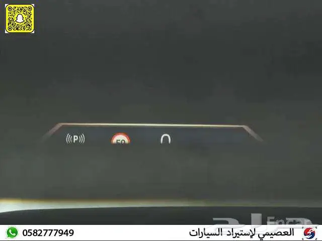 BMW 520I M Sport 2024 استيراد كوريا 8