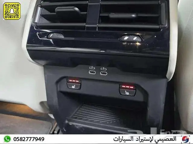 BMW 520I M Sport 2024 استيراد كوريا 7