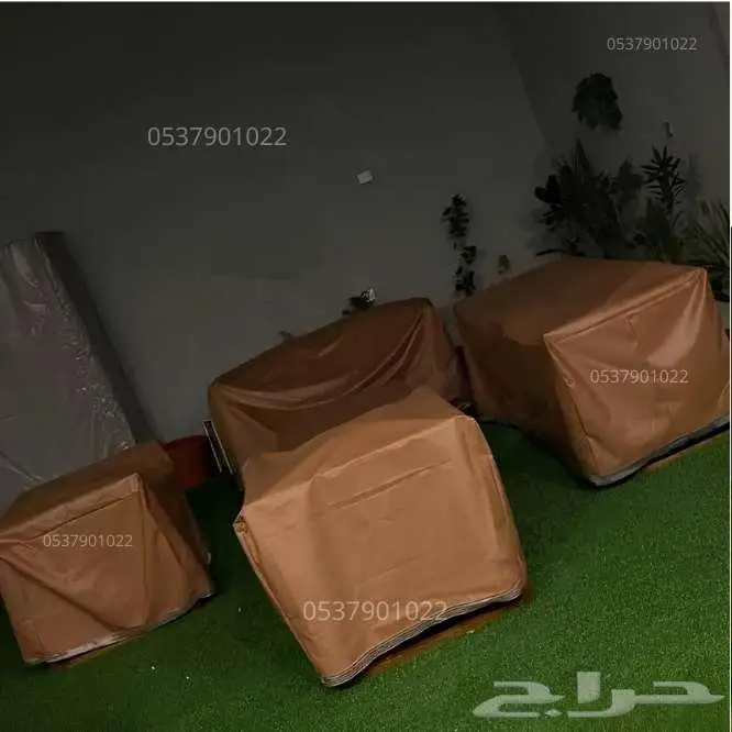 غطاء حماية ل جلسات الخارجية 5