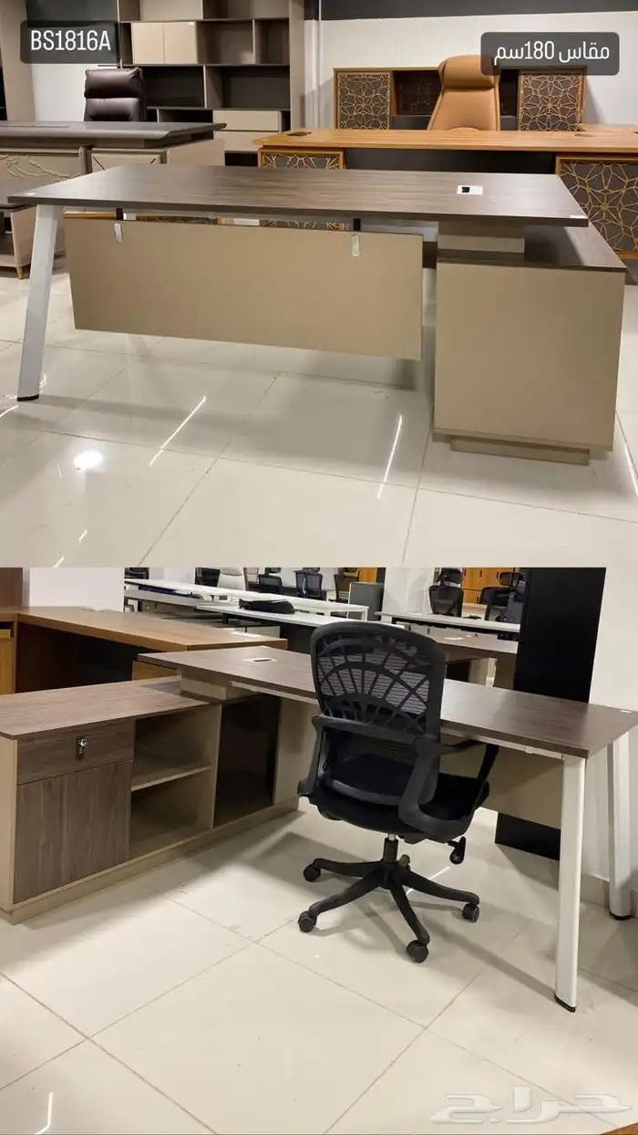 مكتب سكرتارية و مكاتب موظفين دولاب و كرسي مكتبي 17