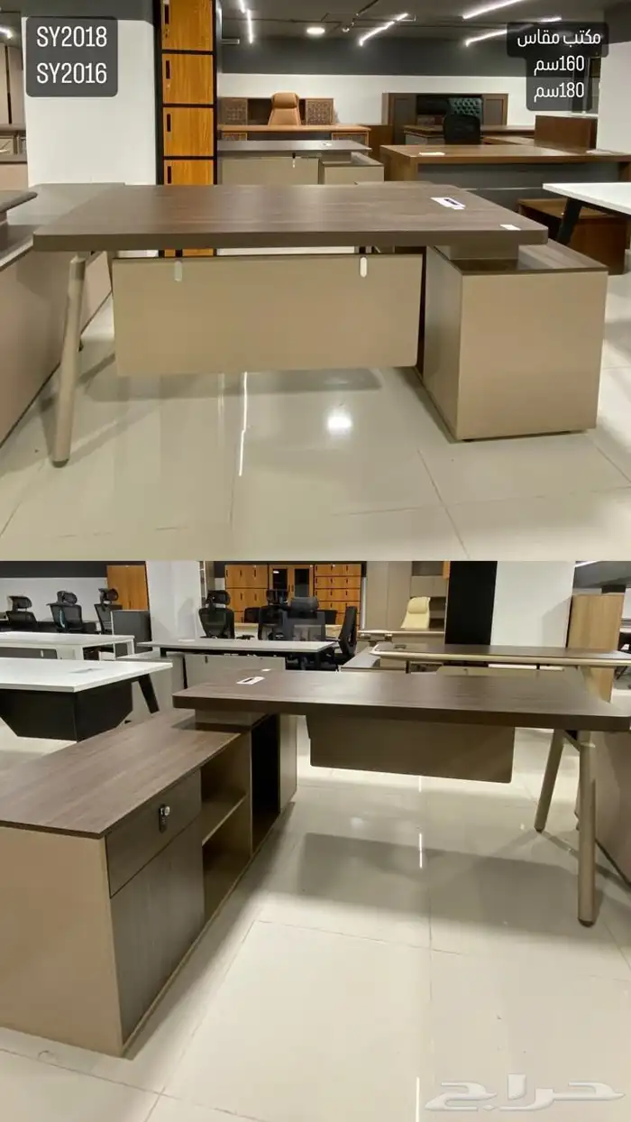 مكتب سكرتارية و مكاتب موظفين دولاب و كرسي مكتبي 13