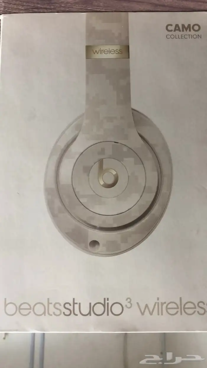 للبيع سماعات بيتس beats 1