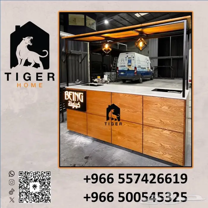 فود ترك بوث كشك كونتينر بورتبل دورة مياه بركس بيوت مخيم 0