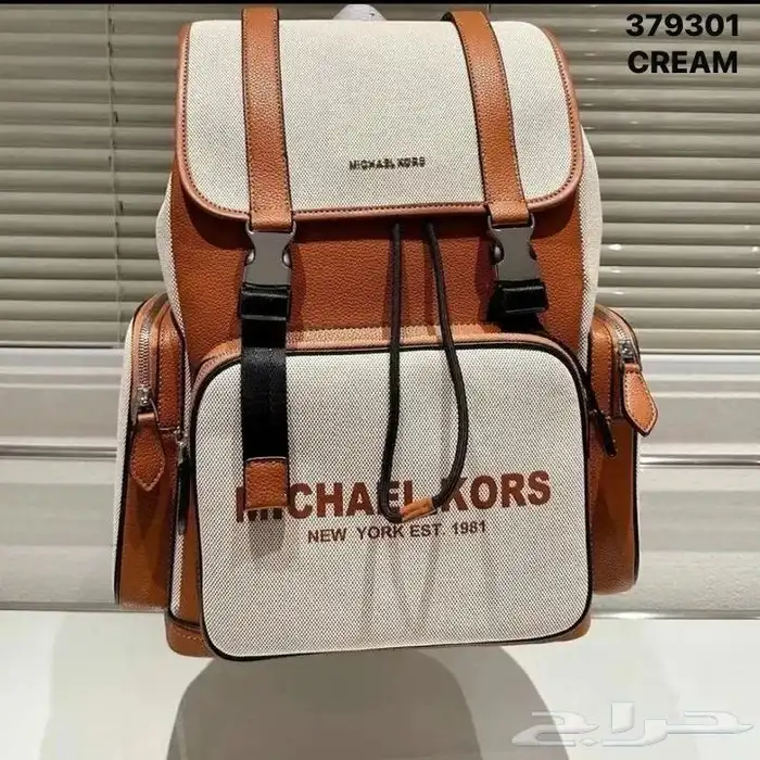 شنط ظهر رجاليه ماستر 8