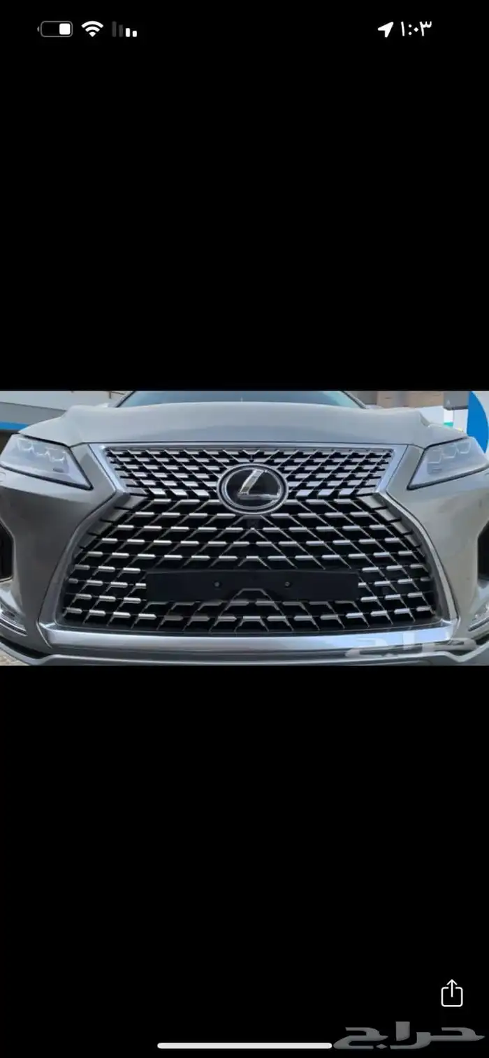 قاعده لوحه طويله افالون مرسيدس E300  48