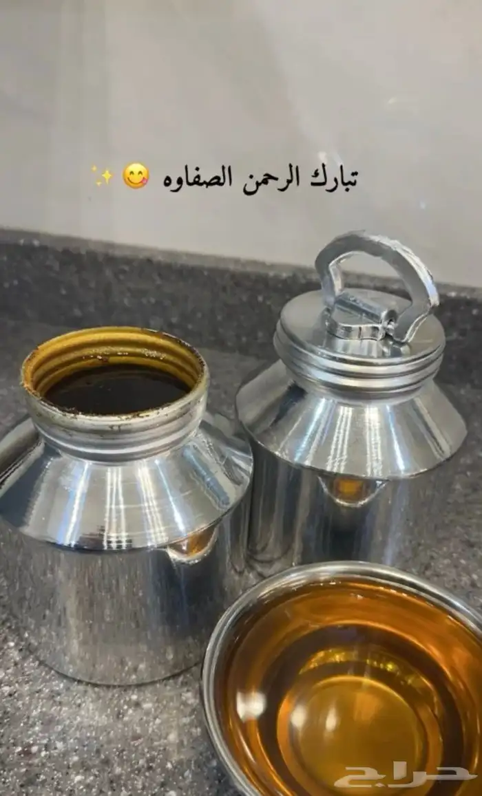سمن بقر وسمن غنم ودبس التمر رب 1