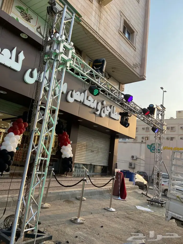 افتتاح محلات تجارية 1