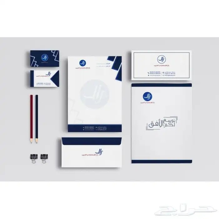 مطبوعات 2
