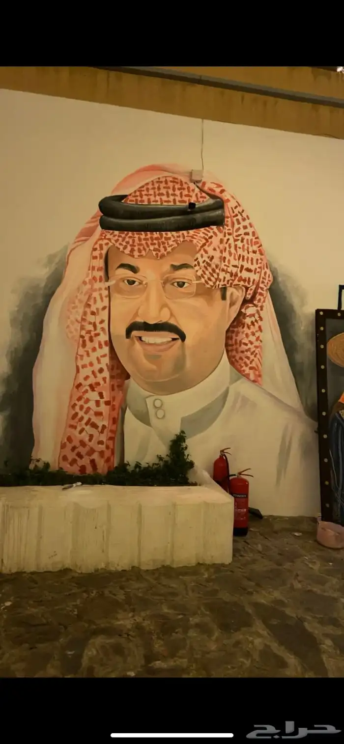 رسام رسامه 23