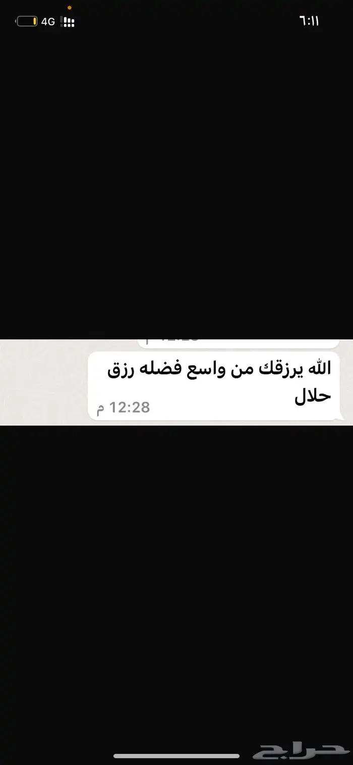 زيت زيتون قطوف الجوف 3