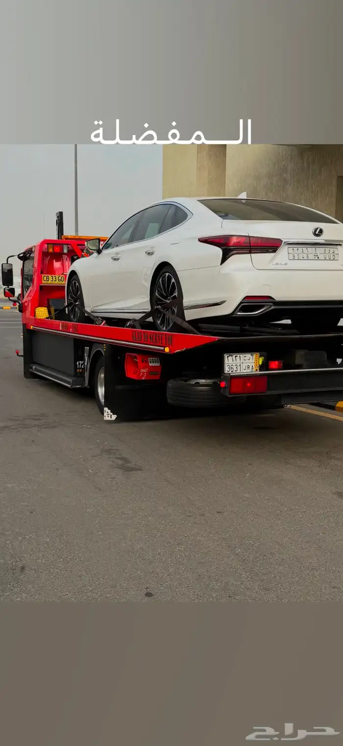 سطحه هيدروليك أبها 4