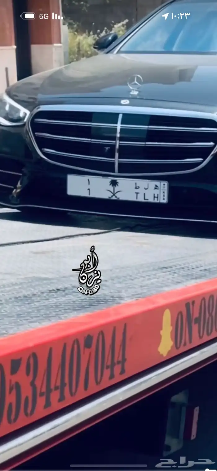 سطحه هيدروليك أبها 5