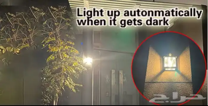 لمبة طاقة شمسية جدارية 2