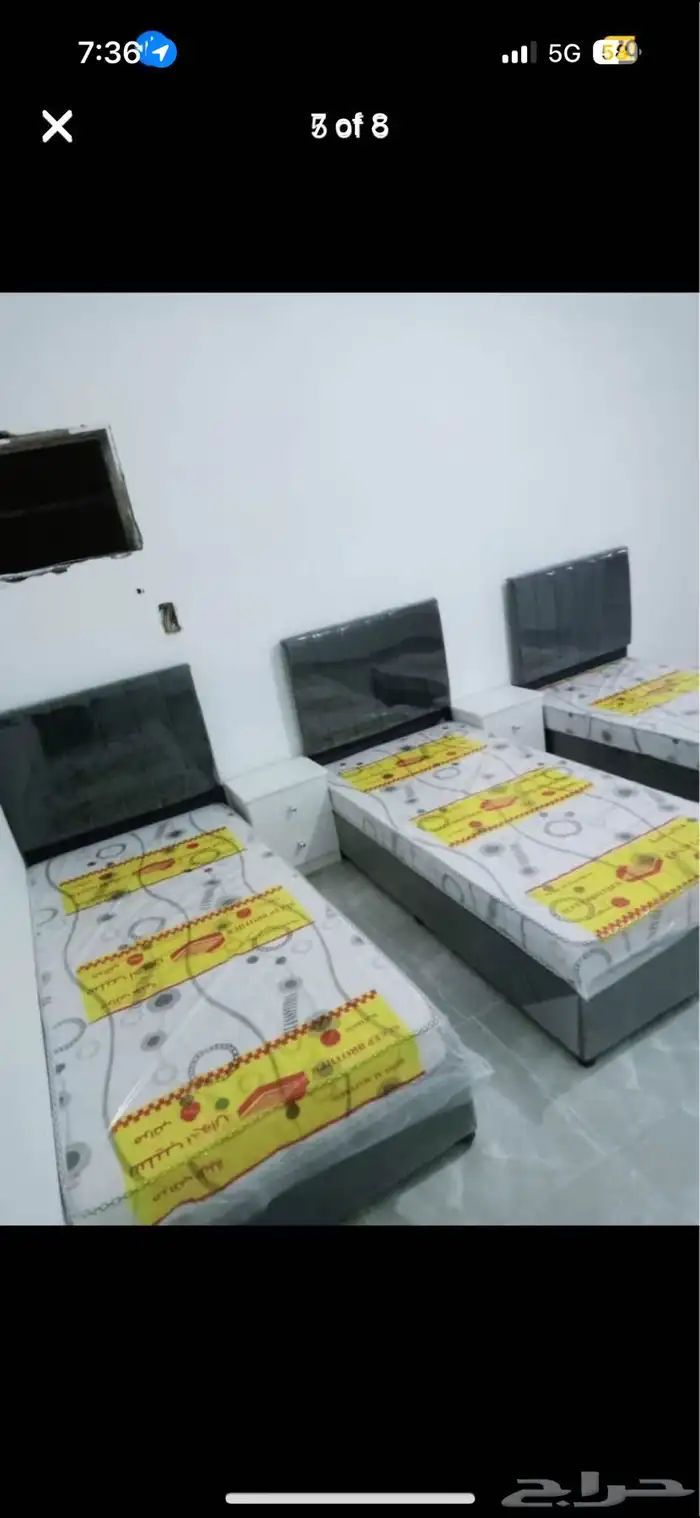 عروض خاص ع سراير مع توصيل مجاني 2