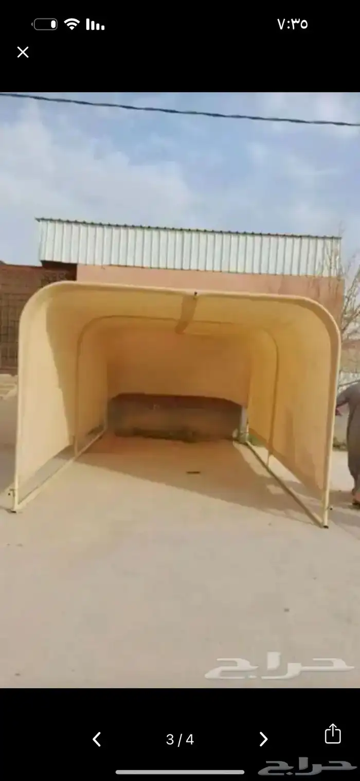 مضلات لبيع جميع مقاسات جديده موقع سوق غنم عنيزه 2