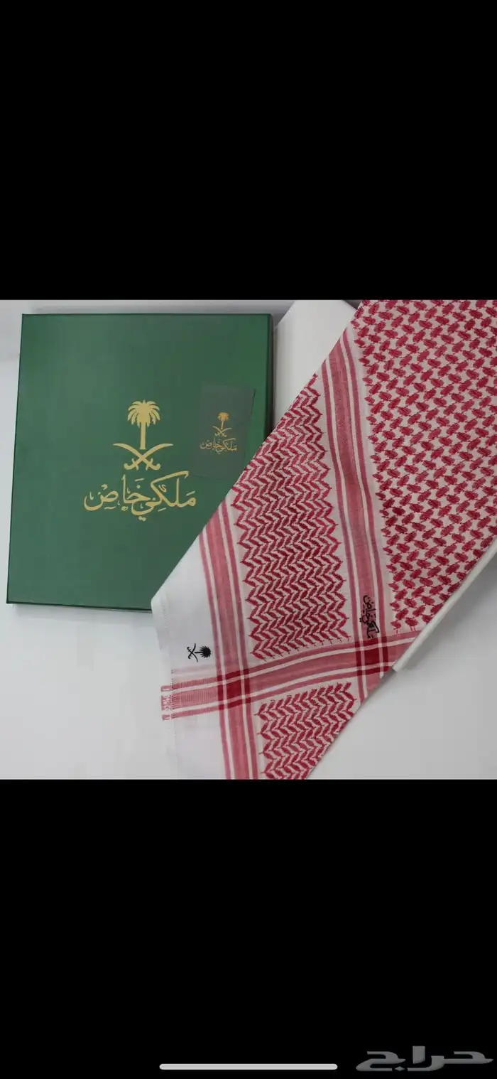 شماغ ماركة 4
