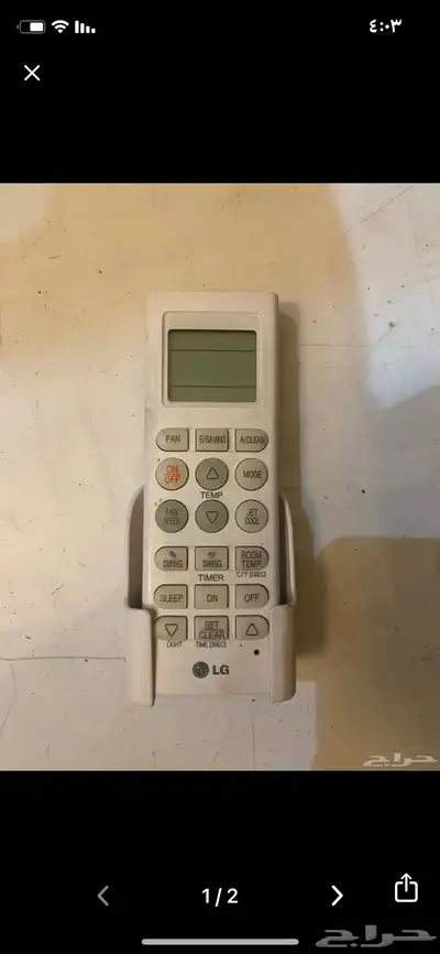 ريموت مكيف ال جي 0