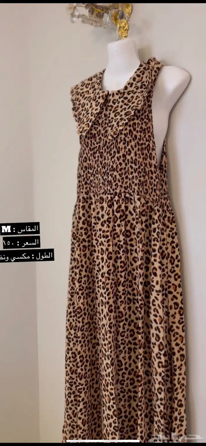 جلابيات نسائيه ( الاسعار مخفضه اقل من الصور ) 5
