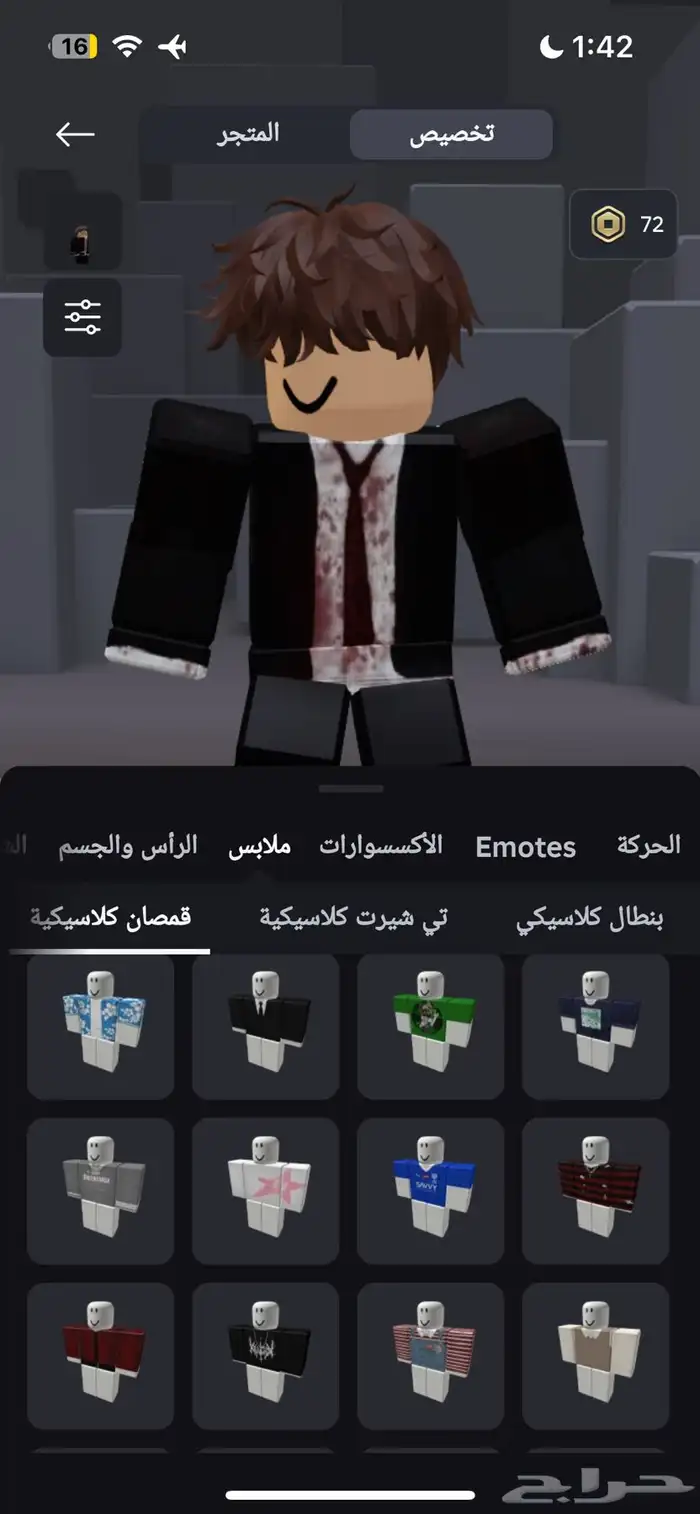 حساب روبلكس قوي جدا مشحون عليه 5000 الف 2