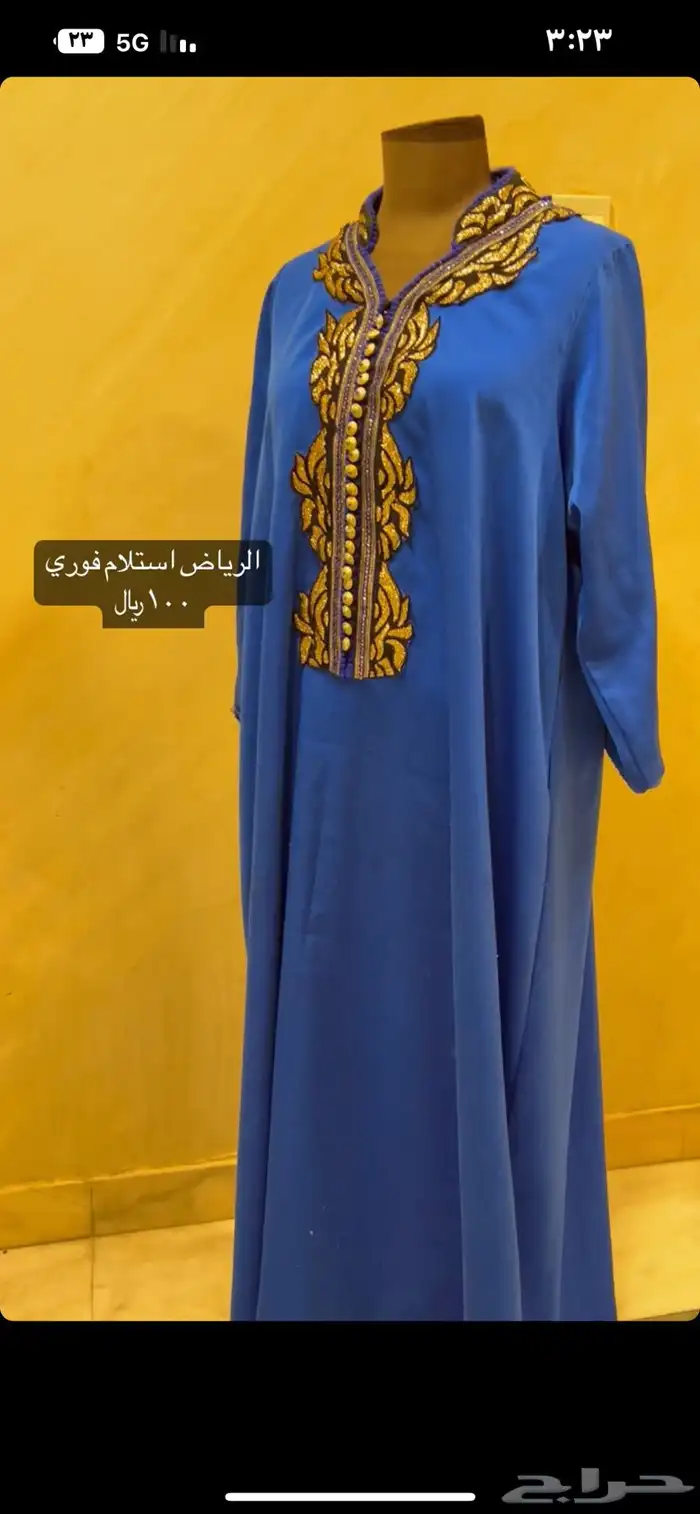 جلابيات نسائيه ( الاسعار مخفضه اقل من الصور ) 2