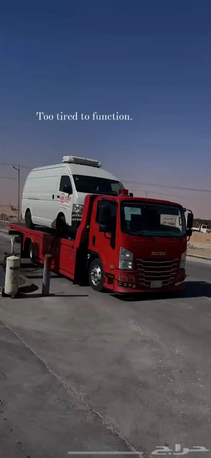 سطحه هيدروليك من الرياض الى جده مكه الطايف تربة البقوم 0