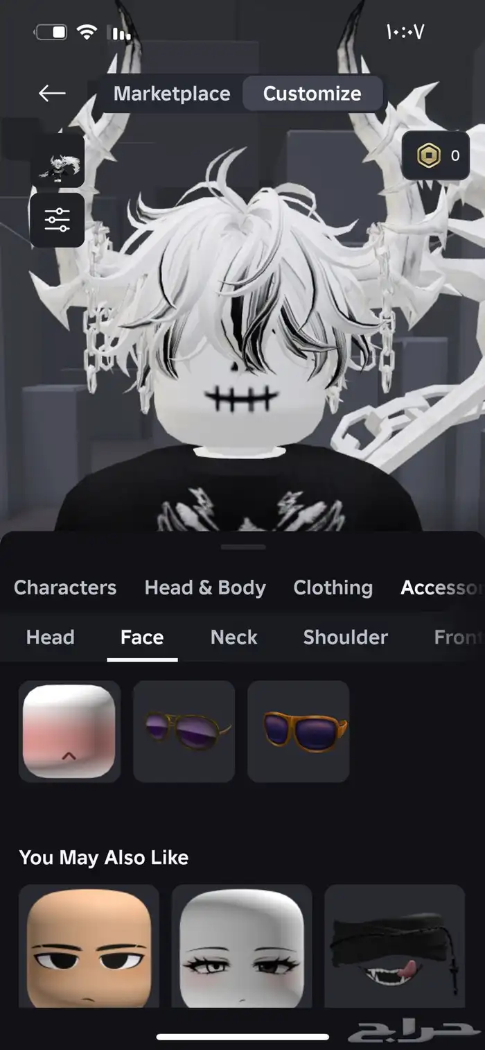 حساب روبلكس 5