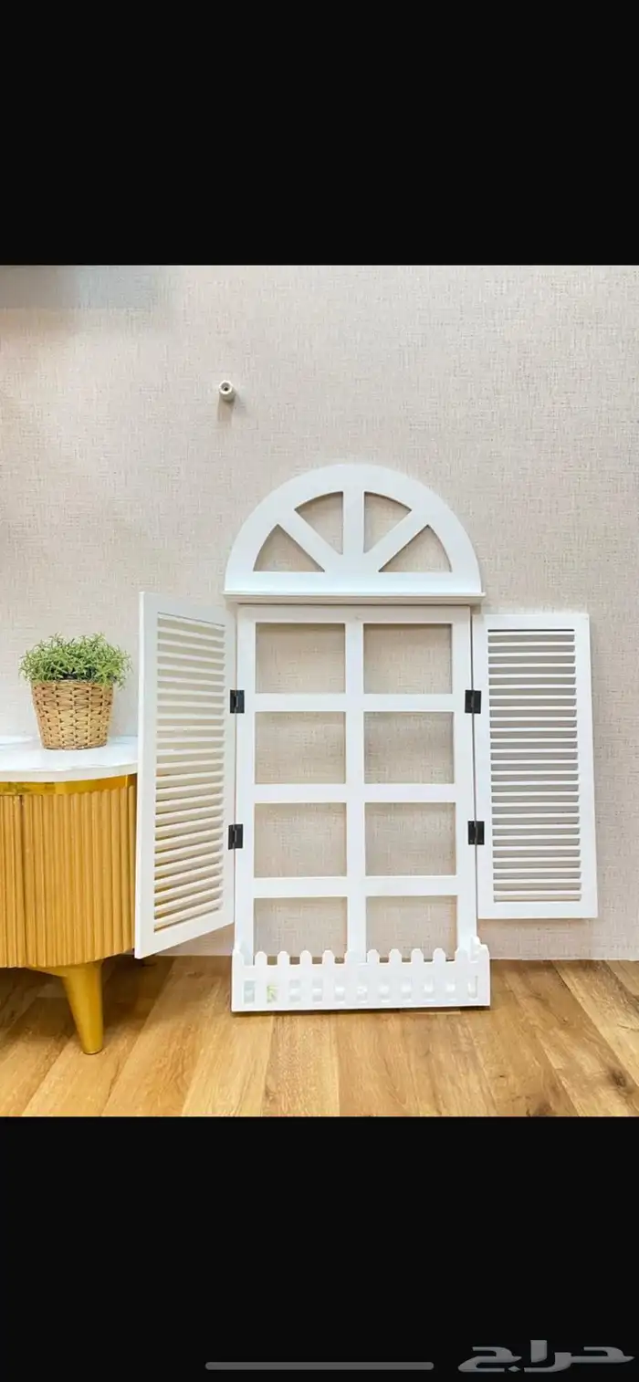 شباك لزينه 1