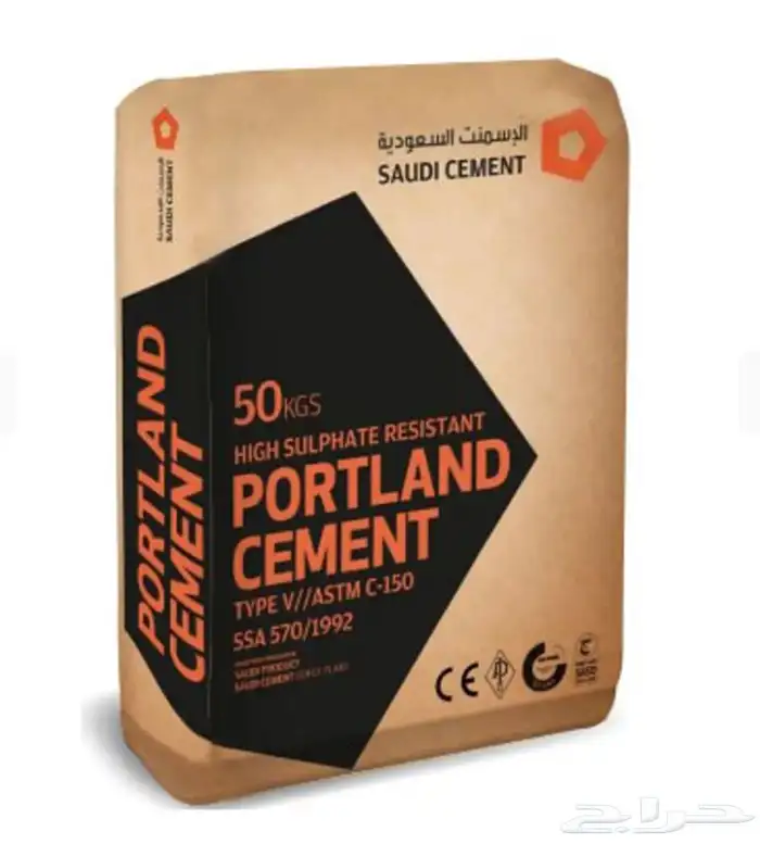 اسمنت السعودية 0