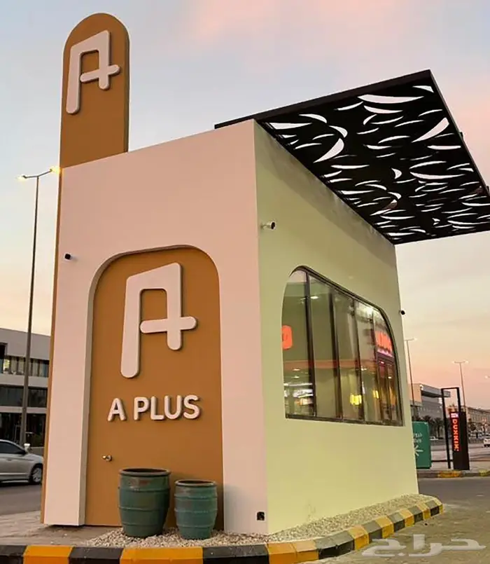 فود ترك بوث كشك كونتينر بورتبل دورة مياه بركس بيوت مخيم 0