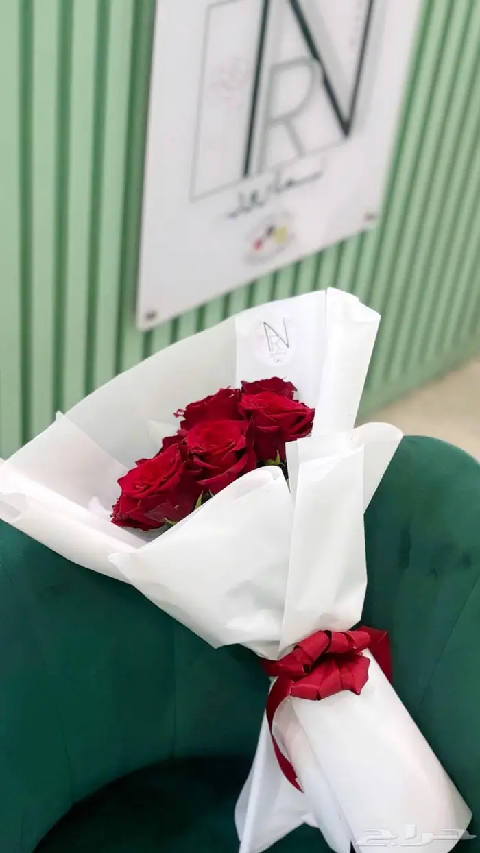 توزيعات العيد وهدايا وبوكيهات ويوجود توصيل 1