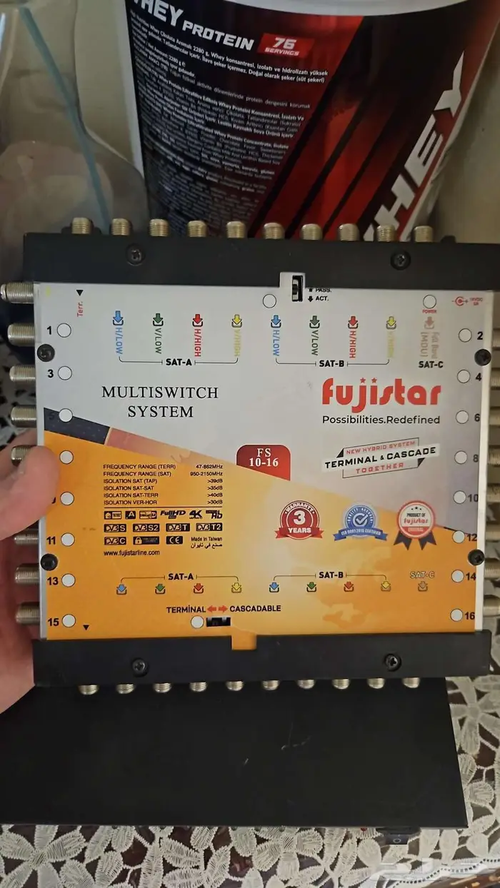 جهاز Multiswitch 3