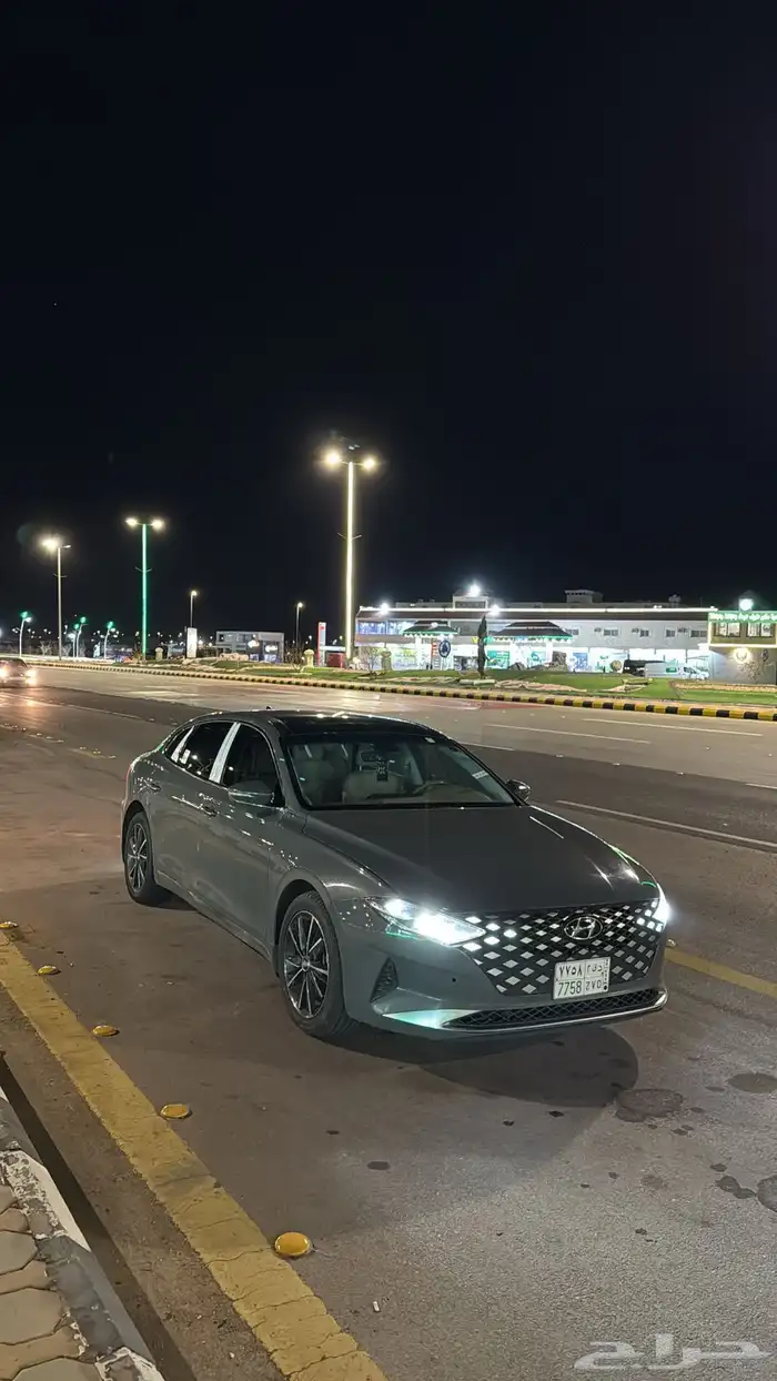 ازيرا 2022 1