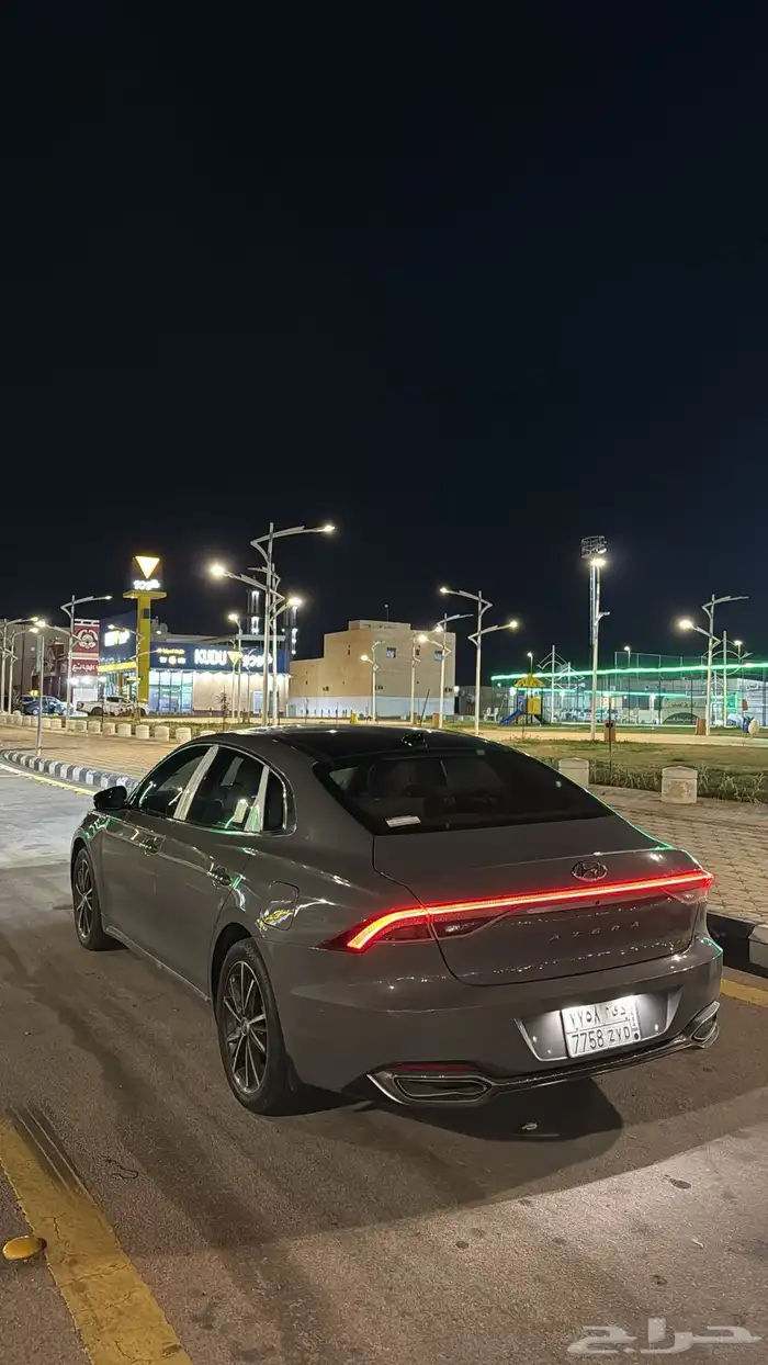 ازيرا 2022 2