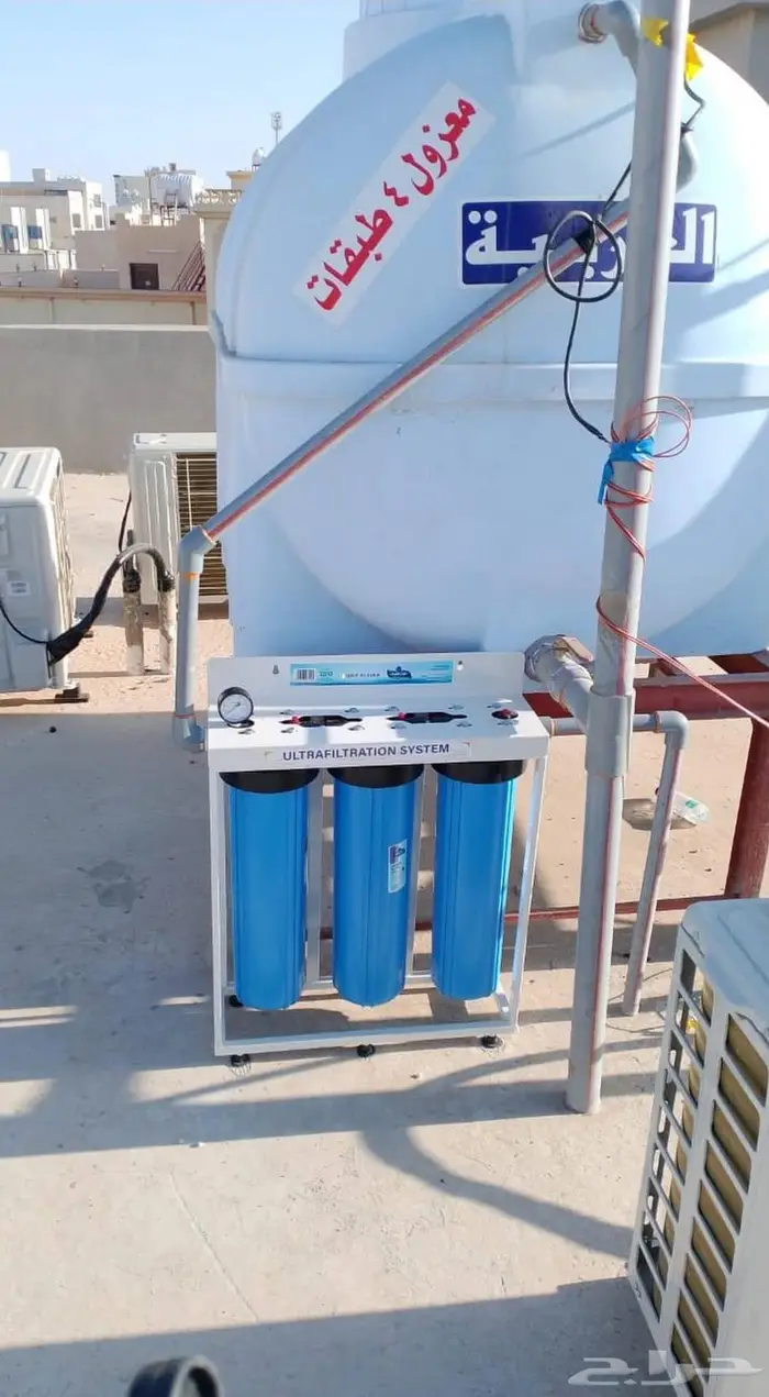 فلتر مياه للخزان 1