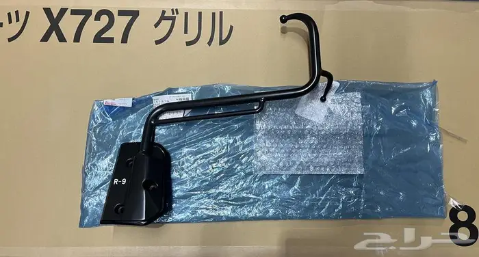 قطع غيار ديهاتسو 7