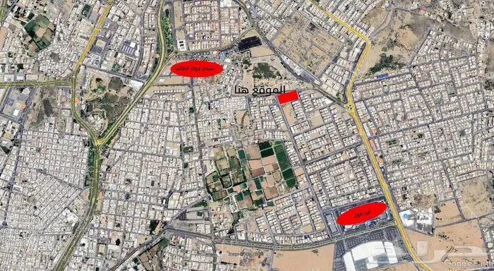 درايف ثرو مطعم بمحطة الدريس بموقع ممتاز بالطائف 4