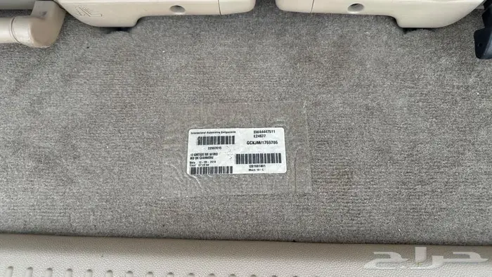 تم البيع تاهو سعودي LT 2014 مخزن وكالة 21