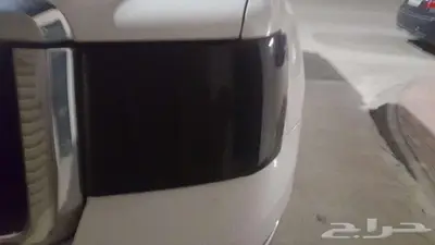 اكسسورات جمس سيرا 2