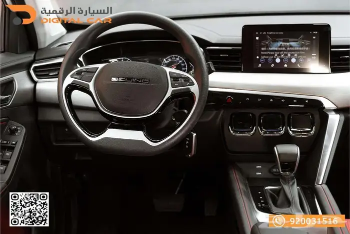بايك X35 ستاندر 2025 معنا تشعر بالفرق. 8