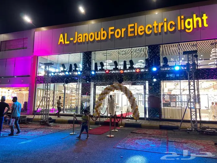 افتتاح محلات تجارية 5