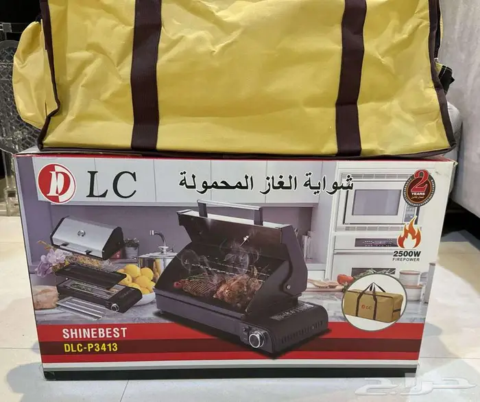 شوايه رحلات سفري 0