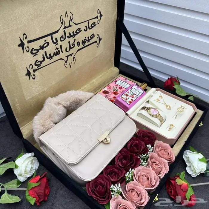 مجموعة هدايا نسائية 2